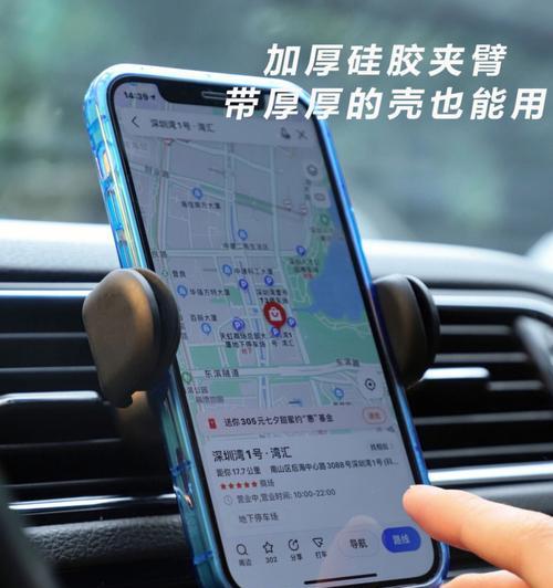 鲨鱼夹制作手机支架的方法是什么？