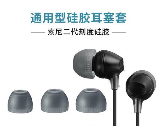 索尼相机帽子拆卸的视频教程是什么？