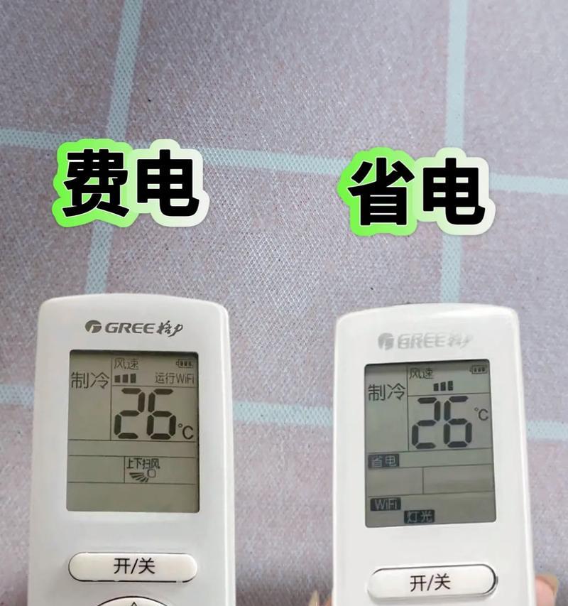电风扇开什么模式？如何根据天气选择合适的风速？