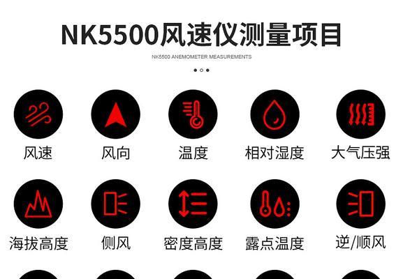 电风扇开什么模式？如何根据天气选择合适的风速？