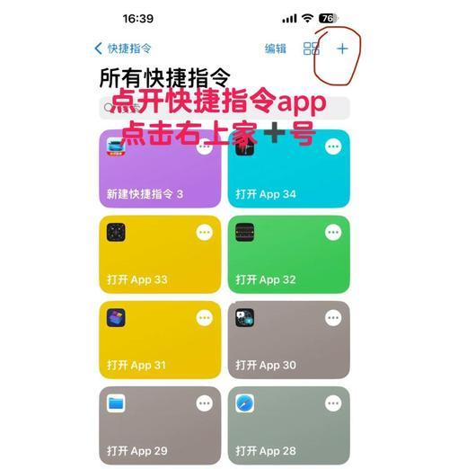 上海哪里换苹果手机屏好？换屏服务如何选择？