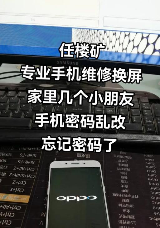上海哪里换苹果手机屏好？换屏服务如何选择？