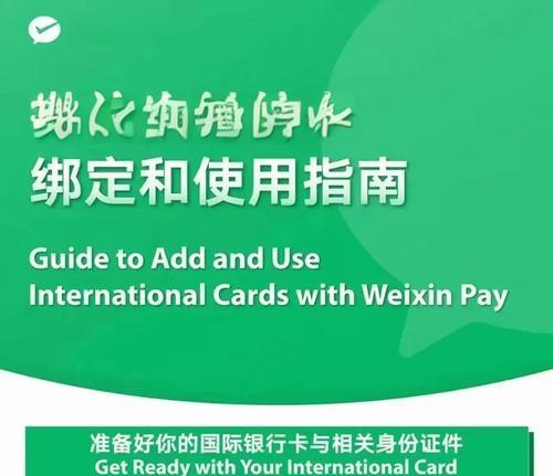 su8智能手表绑定步骤是什么？绑定后如何使用？