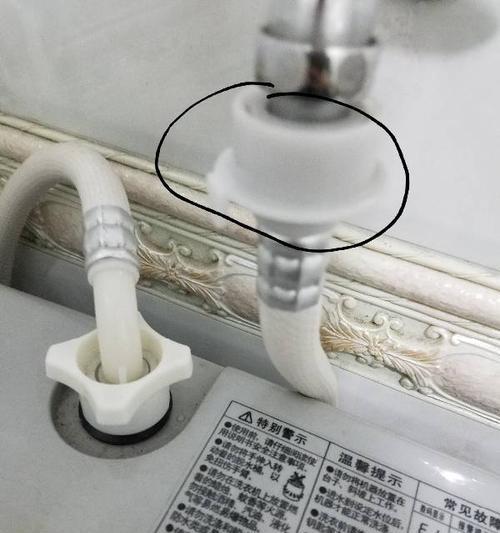 洗衣机出水管内有什么？