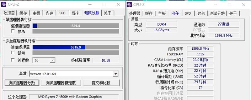天选笔记本电源插线对接指南？