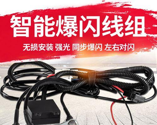 车内彩灯充电器使用方法是什么？