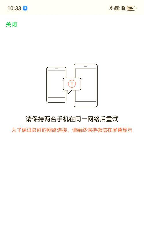华为手机水印去除步骤是什么？