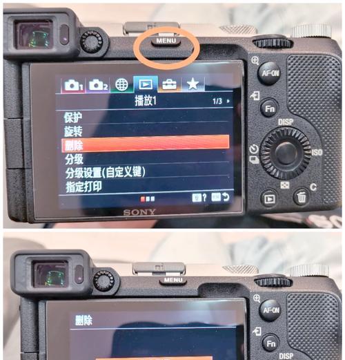 索尼相机激活后如何恢复出厂设置？步骤是什么？