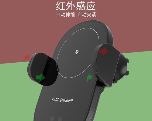固定支架充电器使用方法是什么？如何正确安装？