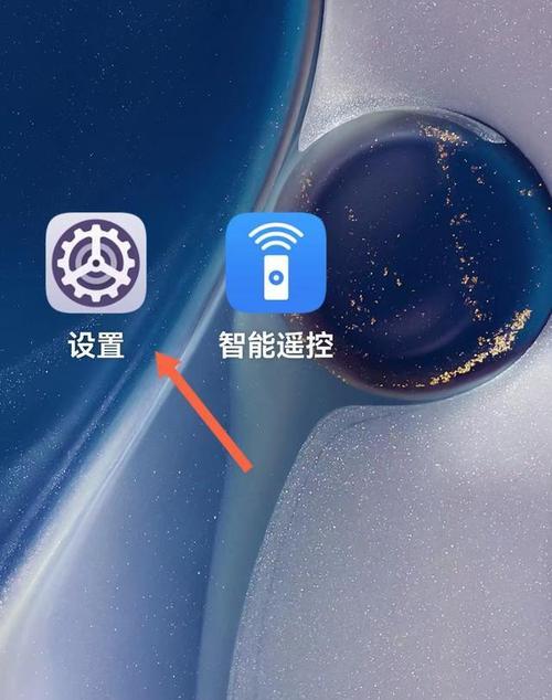 华为手机有线对外供电的步骤是什么？供电效果如何？