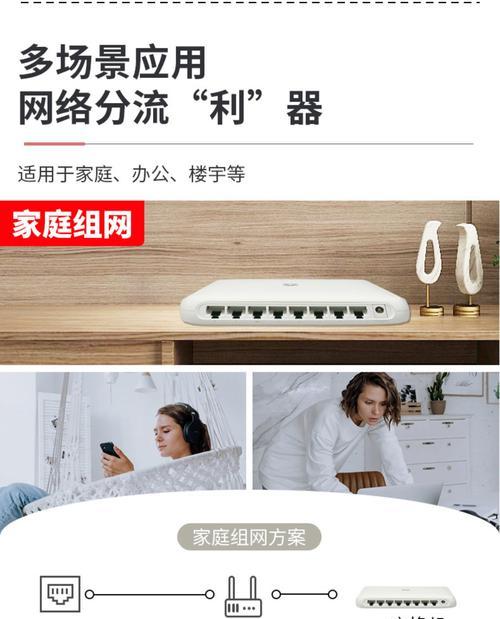 华为手机有线对外供电的步骤是什么？供电效果如何？