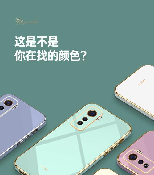 手机壳帽子包如何拆解？拆开手机壳帽子包的步骤是什么？