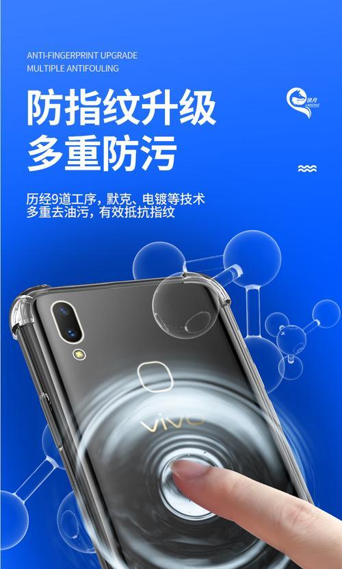气囊手机壳脱落了怎么重新安装？