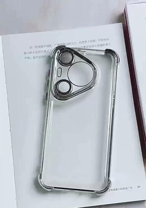 气囊手机壳脱落了怎么重新安装？