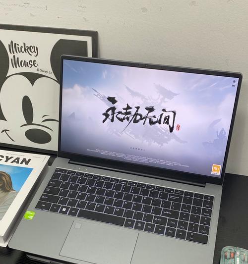 笔记本电脑拍摄高级感技巧是什么？