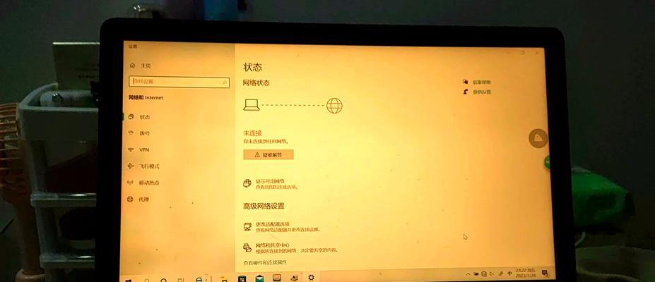 戴尔笔记本网线接口正确插法？
