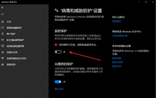 oppo手机如何开启adb权限？开启adb权限的步骤是什么？