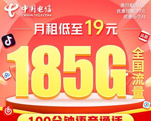 通话上网卡推荐选择标准？选择时常见问题有哪些？
