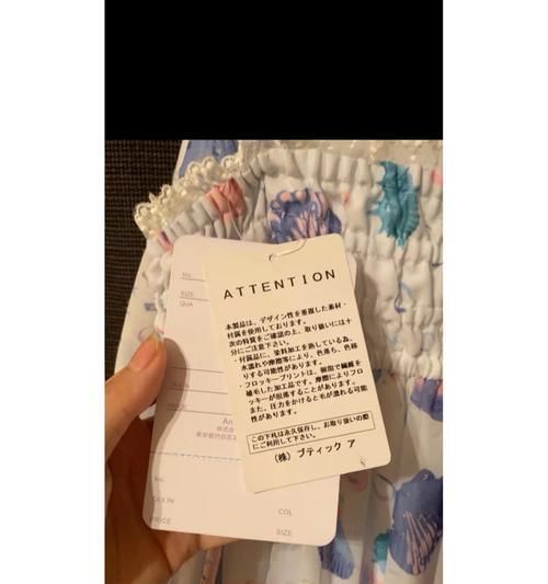 渐变手机壳白紫清洗技巧有哪些？洗后如何保持颜色鲜艳？