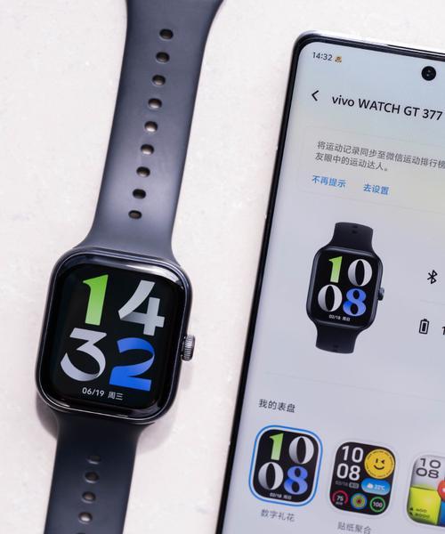vivo智能手表测血糖功能正常吗？