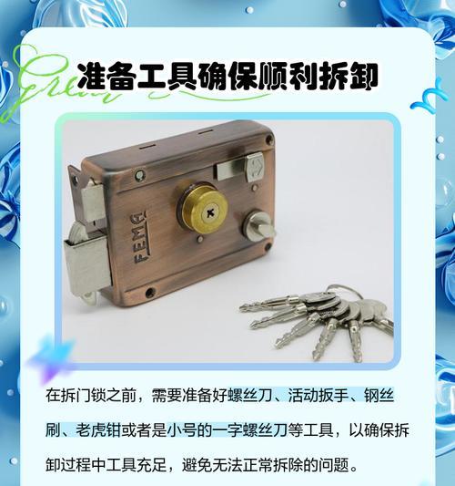 纳米手机壳拆卸方法是什么？拆卸过程中需要注意什么？