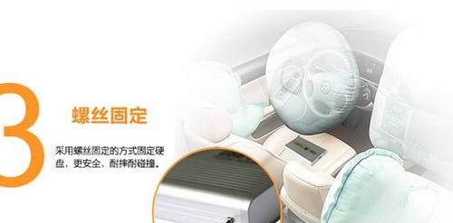 移动硬盘如何放入光驱？操作步骤是怎样的？