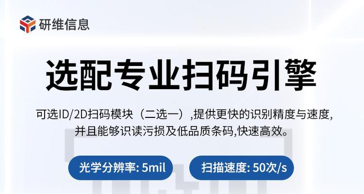 高达出击如何用于平板电脑？操作步骤是什么？