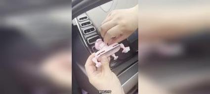 竹条手机支架使用方法是什么？如何正确安装？