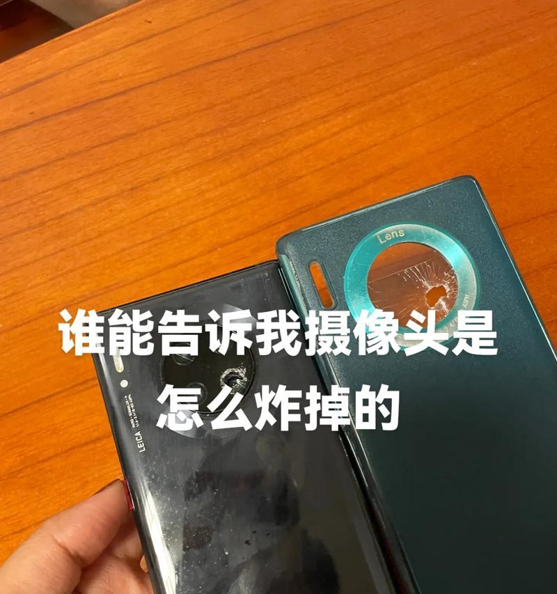 华为手机弹出式摄像头无法打开怎么办？