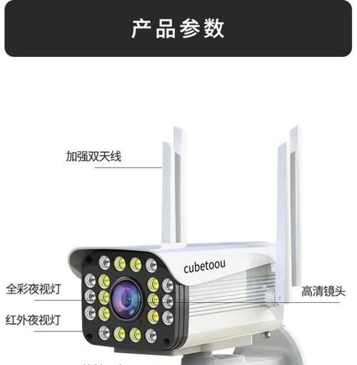 华为手机弹出式摄像头无法打开怎么办？