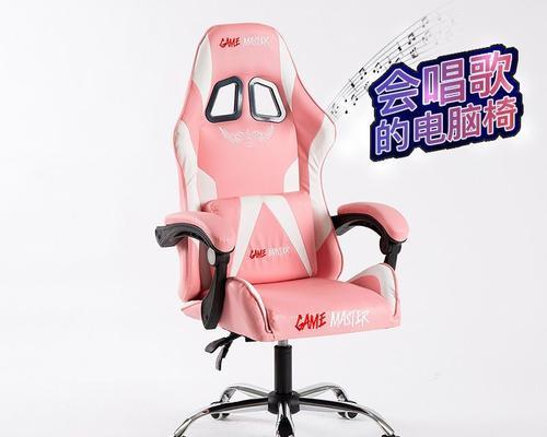 电脑凳子台式使用方法是什么？如何正确使用电脑凳子？