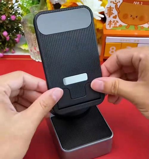 手机支架充电功能如何使用？