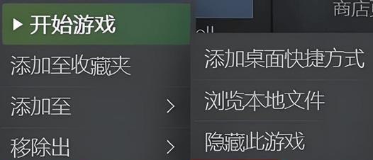 笔记本下载游戏失败怎么办？如何解决下载问题？