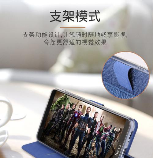 手机壳网店售后服务流程是什么？