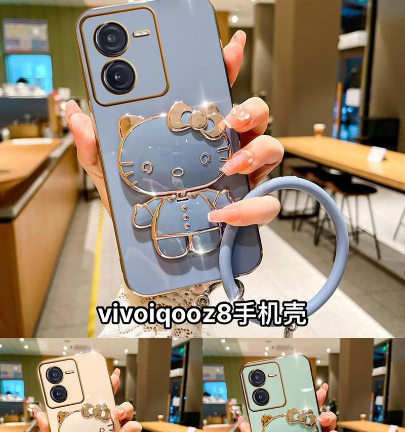 防水手机壳支架的安装步骤是什么？