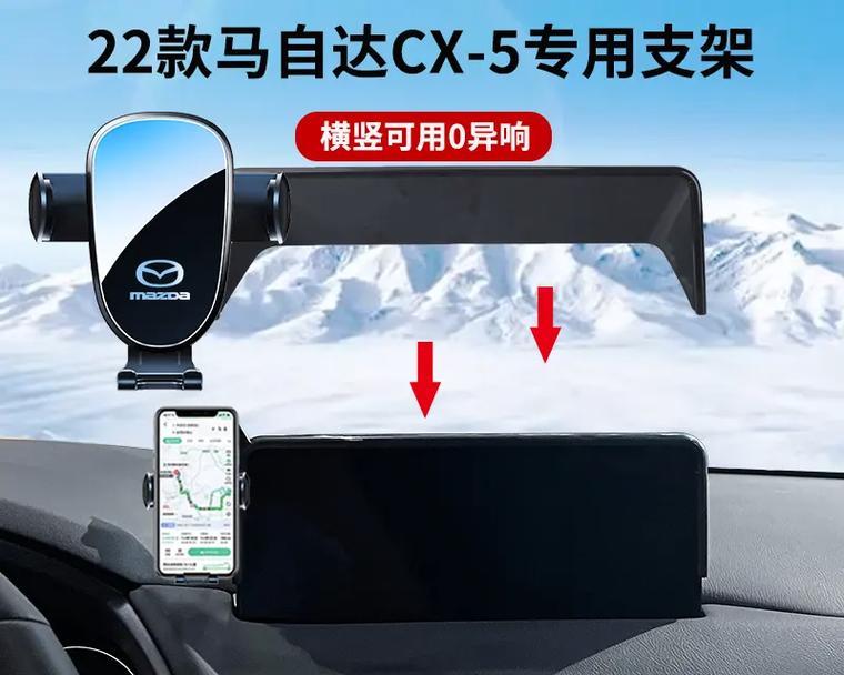 防水手机壳支架的安装步骤是什么？