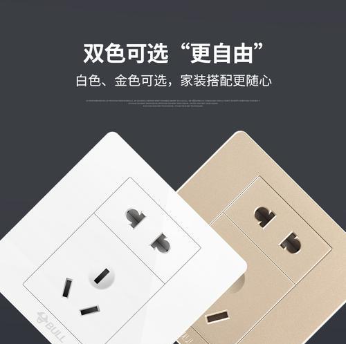 公牛面板热水器使用指南？操作过程中应注意什么？