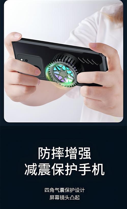 手机壳保护气囊的正确使用方法是什么？