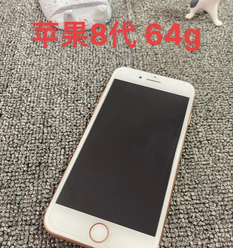 温州回收苹果手机？哪里的回收服务更可靠？
