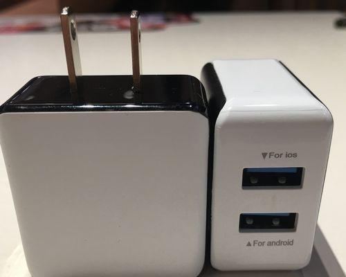 如何选择合适的50口USB充电器？