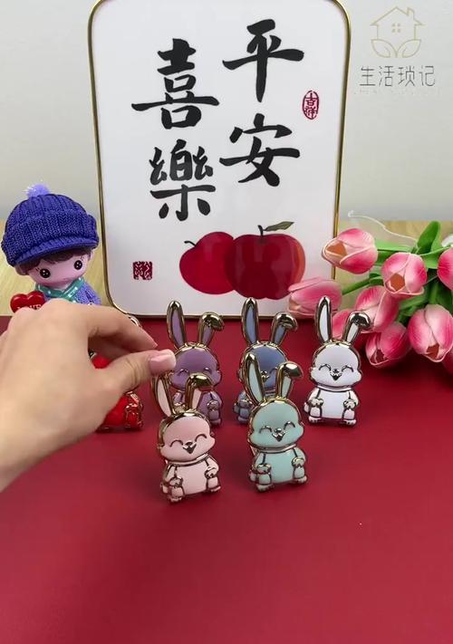 如何制作可爱的手机木支架？