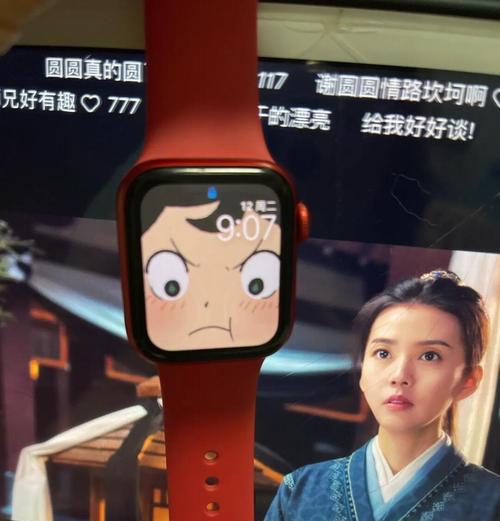 智能手表更换壁纸的步骤是什么？如何选择合适的智能手表壁纸？
