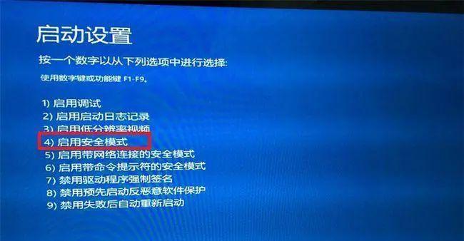 电脑电源故障时应采取哪些措施？