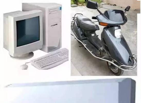 苹果手机扬声器如何开启？