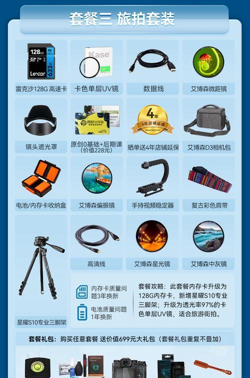 佳能10相机美颜功能使用方法？如何拍出自然美颜效果？