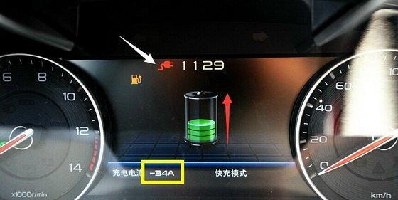 吉利加装充电器怎么使用？使用过程中有哪些注意事项？