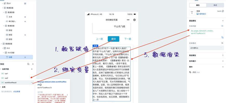 搭建服务器有哪些目的？如何选择合适的服务器？