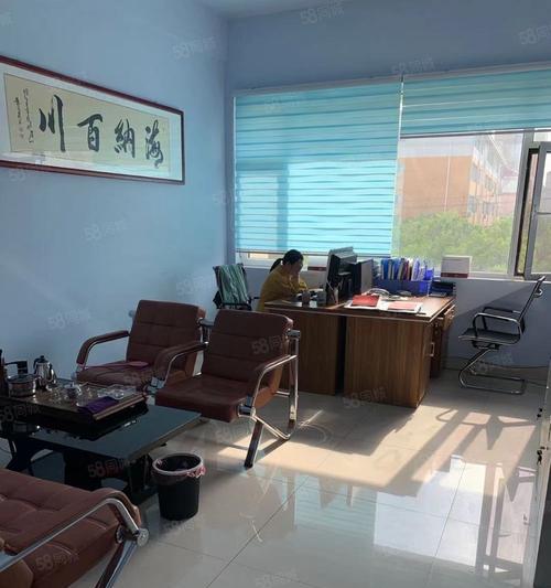 滨州苹果手机维修点在哪里？