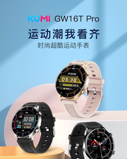 怎么单手佩戴智能手表？方法是什么？
