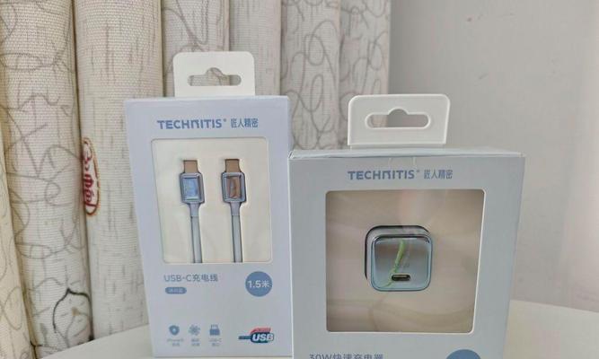充电器接口大小如何区分？